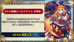 ���������꡼ No.034�Υ���ͥ������ / �֥����󥯥�3 嫤��紶�պ� 2019�פ��ݡ��ȡ��פ�פ襳��ܤʤɡ�6��ǯ��ǰ���åץǡ��Ȥ������������