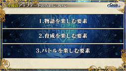 ���������꡼ No.038�Υ���ͥ������ / �֥����󥯥�3 嫤��紶�պ� 2019�פ��ݡ��ȡ��פ�פ襳��ܤʤɡ�6��ǯ��ǰ���åץǡ��Ȥ������������