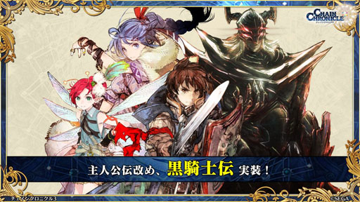 ���������꡼ No.039�Υ���ͥ������ / �֥����󥯥�3 嫤��紶�պ� 2019�פ��ݡ��ȡ��פ�פ襳��ܤʤɡ�6��ǯ��ǰ���åץǡ��Ȥ������������