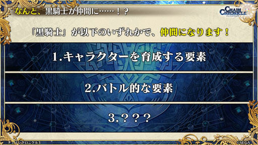 ���������꡼ No.041�Υ���ͥ������ / �֥����󥯥�3 嫤��紶�պ� 2019�פ��ݡ��ȡ��פ�פ襳��ܤʤɡ�6��ǯ��ǰ���åץǡ��Ȥ������������