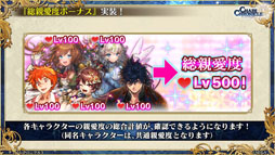 ���������꡼ No.042�Υ���ͥ������ / �֥����󥯥�3 嫤��紶�պ� 2019�פ��ݡ��ȡ��פ�פ襳��ܤʤɡ�6��ǯ��ǰ���åץǡ��Ȥ������������