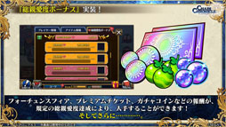 ���������꡼ No.044�Υ���ͥ������ / �֥����󥯥�3 嫤��紶�պ� 2019�פ��ݡ��ȡ��פ�פ襳��ܤʤɡ�6��ǯ��ǰ���åץǡ��Ȥ������������