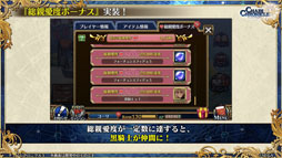 ���������꡼ No.045�Υ���ͥ������ / �֥����󥯥�3 嫤��紶�պ� 2019�פ��ݡ��ȡ��פ�פ襳��ܤʤɡ�6��ǯ��ǰ���åץǡ��Ȥ������������