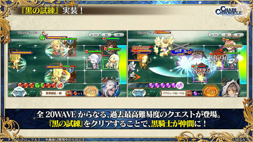 ���������꡼ No.046�Υ���ͥ������ / �֥����󥯥�3 嫤��紶�պ� 2019�פ��ݡ��ȡ��פ�פ襳��ܤʤɡ�6��ǯ��ǰ���åץǡ��Ȥ������������