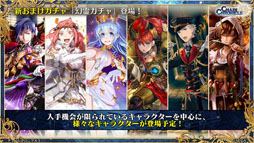 ���������꡼ No.047�Υ���ͥ������ / �֥����󥯥�3 嫤��紶�պ� 2019�פ��ݡ��ȡ��פ�פ襳��ܤʤɡ�6��ǯ��ǰ���åץǡ��Ȥ������������