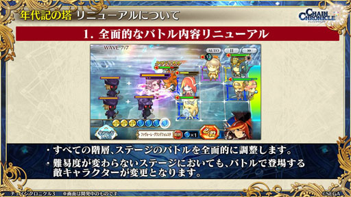 ���������꡼ No.051�Υ���ͥ������ / �֥����󥯥�3 嫤��紶�պ� 2019�פ��ݡ��ȡ��פ�פ襳��ܤʤɡ�6��ǯ��ǰ���åץǡ��Ȥ������������