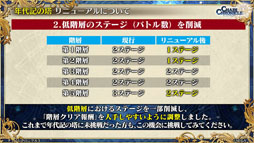 ���������꡼ No.052�Υ���ͥ������ / �֥����󥯥�3 嫤��紶�պ� 2019�פ��ݡ��ȡ��פ�פ襳��ܤʤɡ�6��ǯ��ǰ���åץǡ��Ȥ������������