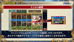 ���������꡼ No.055�Υ���ͥ������ / �֥����󥯥�3 嫤��紶�պ� 2019�פ��ݡ��ȡ��פ�פ襳��ܤʤɡ�6��ǯ��ǰ���åץǡ��Ȥ������������