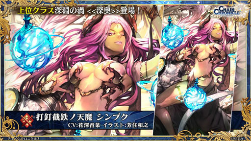 ���������꡼ No.056�Υ���ͥ������ / �֥����󥯥�3 嫤��紶�պ� 2019�פ��ݡ��ȡ��פ�פ襳��ܤʤɡ�6��ǯ��ǰ���åץǡ��Ȥ������������