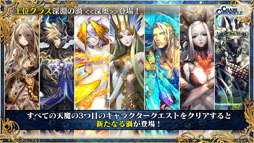 ���������꡼ No.057�Υ���ͥ������ / �֥����󥯥�3 嫤��紶�պ� 2019�פ��ݡ��ȡ��פ�פ襳��ܤʤɡ�6��ǯ��ǰ���åץǡ��Ȥ������������