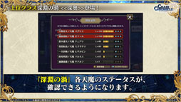 ���������꡼ No.058�Υ���ͥ������ / �֥����󥯥�3 嫤��紶�պ� 2019�פ��ݡ��ȡ��פ�פ襳��ܤʤɡ�6��ǯ��ǰ���åץǡ��Ȥ������������