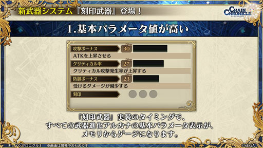 ���������꡼ No.060�Υ���ͥ������ / �֥����󥯥�3 嫤��紶�պ� 2019�פ��ݡ��ȡ��פ�פ襳��ܤʤɡ�6��ǯ��ǰ���åץǡ��Ȥ������������