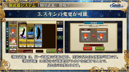 ���������꡼ No.062�Υ���ͥ������ / �֥����󥯥�3 嫤��紶�պ� 2019�פ��ݡ��ȡ��פ�פ襳��ܤʤɡ�6��ǯ��ǰ���åץǡ��Ȥ������������