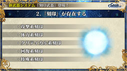 ���������꡼ No.063�Υ���ͥ������ / �֥����󥯥�3 嫤��紶�պ� 2019�פ��ݡ��ȡ��פ�פ襳��ܤʤɡ�6��ǯ��ǰ���åץǡ��Ȥ������������