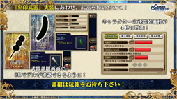 ���������꡼ No.064�Υ���ͥ������ / �֥����󥯥�3 嫤��紶�պ� 2019�פ��ݡ��ȡ��פ�פ襳��ܤʤɡ�6��ǯ��ǰ���åץǡ��Ȥ������������