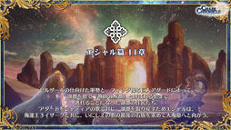 ���������꡼ No.065�Υ���ͥ������ / �֥����󥯥�3 嫤��紶�պ� 2019�פ��ݡ��ȡ��פ�פ襳��ܤʤɡ�6��ǯ��ǰ���åץǡ��Ȥ������������