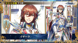 ���������꡼ No.066�Υ���ͥ������ / �֥����󥯥�3 嫤��紶�պ� 2019�פ��ݡ��ȡ��פ�פ襳��ܤʤɡ�6��ǯ��ǰ���åץǡ��Ȥ������������