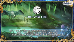 ���������꡼ No.067�Υ���ͥ������ / �֥����󥯥�3 嫤��紶�պ� 2019�פ��ݡ��ȡ��פ�פ襳��ܤʤɡ�6��ǯ��ǰ���åץǡ��Ȥ������������