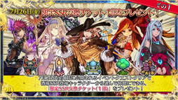 ���������꡼ No.075�Υ���ͥ������ / �֥����󥯥�3 嫤��紶�պ� 2019�פ��ݡ��ȡ��פ�פ襳��ܤʤɡ�6��ǯ��ǰ���åץǡ��Ȥ������������