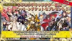 ���������꡼ No.078�Υ���ͥ������ / �֥����󥯥�3 嫤��紶�պ� 2019�פ��ݡ��ȡ��פ�פ襳��ܤʤɡ�6��ǯ��ǰ���åץǡ��Ȥ������������