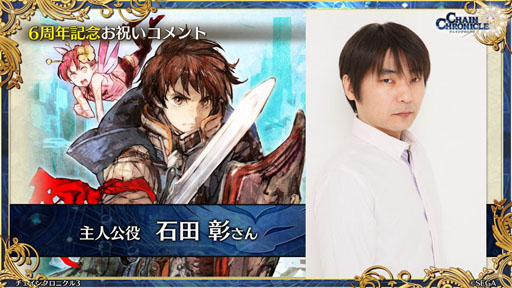 ���������꡼ No.081�Υ���ͥ������ / �֥����󥯥�3 嫤��紶�պ� 2019�פ��ݡ��ȡ��פ�פ襳��ܤʤɡ�6��ǯ��ǰ���åץǡ��Ȥ������������