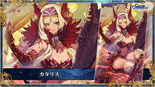 ���������꡼ No.082�Υ���ͥ������ / �֥����󥯥�3 嫤��紶�պ� 2019�פ��ݡ��ȡ��פ�פ襳��ܤʤɡ�6��ǯ��ǰ���åץǡ��Ȥ������������