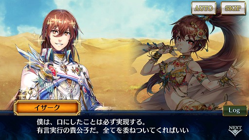 ���������꡼ No.008�Υ���ͥ������ / �֥������󥯥��˥���3�ס��ȥ�������ӡɤΥᥤ�󥹥ȡ��꡼11�Ϥ������ɲá��֥쥤�֥ե�����SSR�����������о�