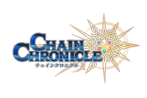 画像ギャラリー No.001のサムネイル画像 / 「チェインクロニクル3」,イベント「2000万ダウンロード記念レジェンドフェス」が開催