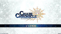 ���������꡼ No.001�Υ���ͥ������ / �֥������󥯥��˥���3�סߡ֤פ�פ�ץ���ܤ�9��19���˳��롣���٥�Ȥξܺ٤�ȯɽ���줿���������������ͤ��ݡ���