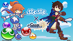 ���������꡼ No.002�Υ���ͥ������ / �֥������󥯥��˥���3�סߡ֤פ�פ�ץ���ܤ�9��19���˳��롣���٥�Ȥξܺ٤�ȯɽ���줿���������������ͤ��ݡ���