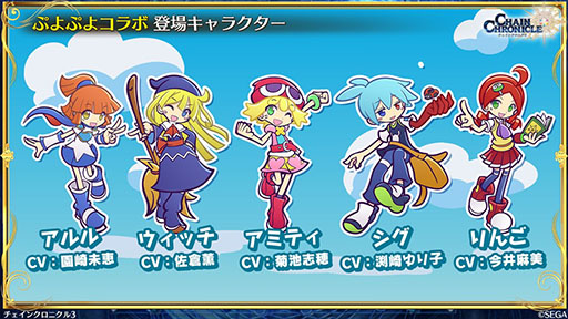 ���������꡼ No.003�Υ���ͥ������ / �֥������󥯥��˥���3�סߡ֤פ�פ�ץ���ܤ�9��19���˳��롣���٥�Ȥξܺ٤�ȯɽ���줿���������������ͤ��ݡ���