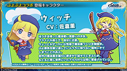 ���������꡼ No.005�Υ���ͥ������ / �֥������󥯥��˥���3�סߡ֤פ�פ�ץ���ܤ�9��19���˳��롣���٥�Ȥξܺ٤�ȯɽ���줿���������������ͤ��ݡ���