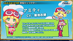 ���������꡼ No.006�Υ���ͥ������ / �֥������󥯥��˥���3�סߡ֤פ�פ�ץ���ܤ�9��19���˳��롣���٥�Ȥξܺ٤�ȯɽ���줿���������������ͤ��ݡ���