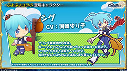 ���������꡼ No.007�Υ���ͥ������ / �֥������󥯥��˥���3�סߡ֤פ�פ�ץ���ܤ�9��19���˳��롣���٥�Ȥξܺ٤�ȯɽ���줿���������������ͤ��ݡ���