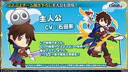 ���������꡼ No.010�Υ���ͥ������ / �֥������󥯥��˥���3�סߡ֤פ�פ�ץ���ܤ�9��19���˳��롣���٥�Ȥξܺ٤�ȯɽ���줿���������������ͤ��ݡ���