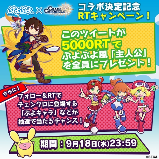 ���������꡼ No.002�Υ���ͥ������ / �֥������󥯥��˥���3�ס��֤פ�פ�ץ��꡼���ȤΥ���ܤ�Ҳ𤹤�PV��������