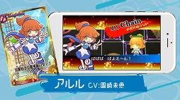 ���������꡼ No.008�Υ���ͥ������ / �֥������󥯥��˥���3�ס��֤פ�פ�ץ��꡼���ȤΥ���ܤ�Ҳ𤹤�PV��������