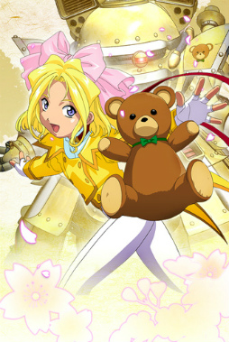 ���������꡼ No.017�Υ���ͥ������ / �֥����󥯥�3�סߡ֥�������������拾��ܤ��������ȡ�SSR ���ܻ�������ʤɡ�����ܥ�������������Ĵ��