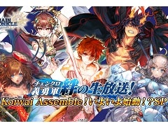 �֥������󥯥��˥���3�ס�10��25��21��00����������Ȥ���������ͥ�ؤΥ����󿧻椬��館��ץ쥼��ȴ���