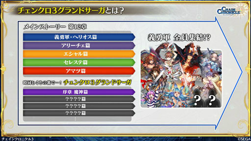 ���������꡼ No.011�Υ���ͥ������ / �֥����󥯥���ͦ�� 嫤��������ס����Ԥ�΢¦�������ȥ����ɥ������ɤ���ư�������Ԥ��ɲ��ۿ���������μ�����