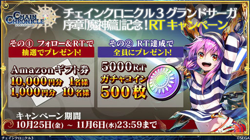 ���������꡼ No.013�Υ���ͥ������ / �֥����󥯥���ͦ�� 嫤��������ס����Ԥ�΢¦�������ȥ����ɥ������ɤ���ư�������Ԥ��ɲ��ۿ���������μ�����