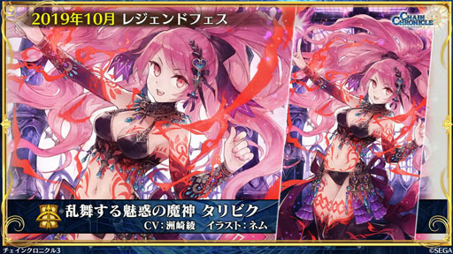 ���������꡼ No.014�Υ���ͥ������ / �֥����󥯥���ͦ�� 嫤��������ס����Ԥ�΢¦�������ȥ����ɥ������ɤ���ư�������Ԥ��ɲ��ۿ���������μ�����