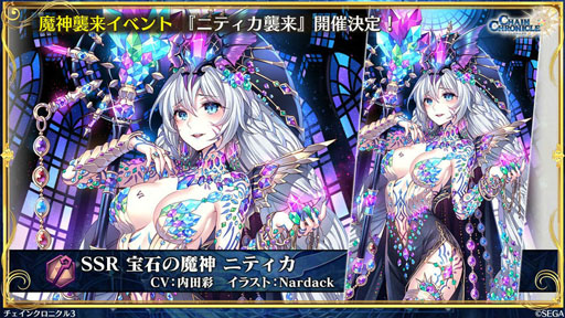 ���������꡼ No.016�Υ���ͥ������ / �֥����󥯥���ͦ�� 嫤��������ס����Ԥ�΢¦�������ȥ����ɥ������ɤ���ư�������Ԥ��ɲ��ۿ���������μ�����