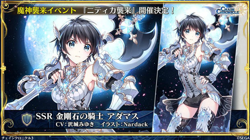 ���������꡼ No.017�Υ���ͥ������ / �֥����󥯥���ͦ�� 嫤��������ס����Ԥ�΢¦�������ȥ����ɥ������ɤ���ư�������Ԥ��ɲ��ۿ���������μ�����