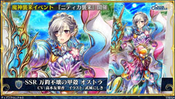 ���������꡼ No.018�Υ���ͥ������ / �֥����󥯥���ͦ�� 嫤��������ס����Ԥ�΢¦�������ȥ����ɥ������ɤ���ư�������Ԥ��ɲ��ۿ���������μ�����