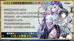 ���������꡼ No.019�Υ���ͥ������ / �֥����󥯥���ͦ�� 嫤��������ס����Ԥ�΢¦�������ȥ����ɥ������ɤ���ư�������Ԥ��ɲ��ۿ���������μ�����