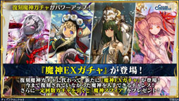 ���������꡼ No.023�Υ���ͥ������ / �֥����󥯥���ͦ�� 嫤��������ס����Ԥ�΢¦�������ȥ����ɥ������ɤ���ư�������Ԥ��ɲ��ۿ���������μ�����