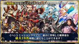 ���������꡼ No.024�Υ���ͥ������ / �֥����󥯥���ͦ�� 嫤��������ס����Ԥ�΢¦�������ȥ����ɥ������ɤ���ư�������Ԥ��ɲ��ۿ���������μ�����