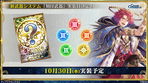 ���������꡼ No.025�Υ���ͥ������ / �֥����󥯥���ͦ�� 嫤��������ס����Ԥ�΢¦�������ȥ����ɥ������ɤ���ư�������Ԥ��ɲ��ۿ���������μ�����