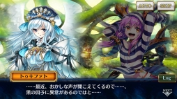 ���������꡼ No.003�Υ���ͥ������ / �֥������󥯥��˥���3�פ˿�����ʪ�졤�����ɥ������Ρ�����ӡפ��ɲá�����亮���ƥ�ֹ�����פ����